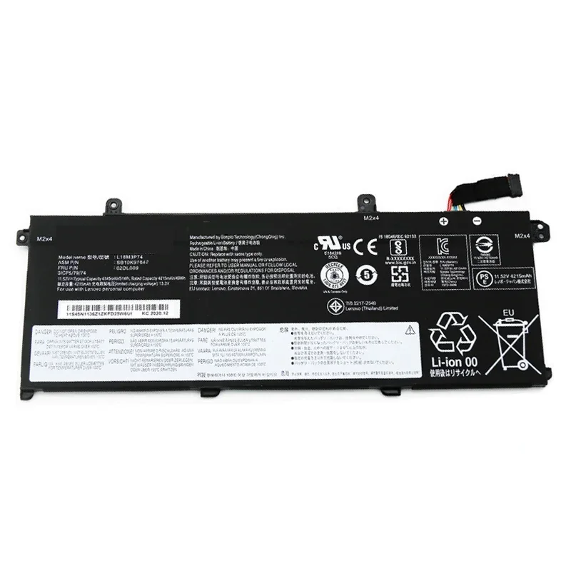 LMDTK New L18M3P74 11.52V 51WH GENUINE Laptop Battery For Lenovo ThinkPad T490 T495 P43s L18M3P73 L18L3P73 02DL007 L18C3P72