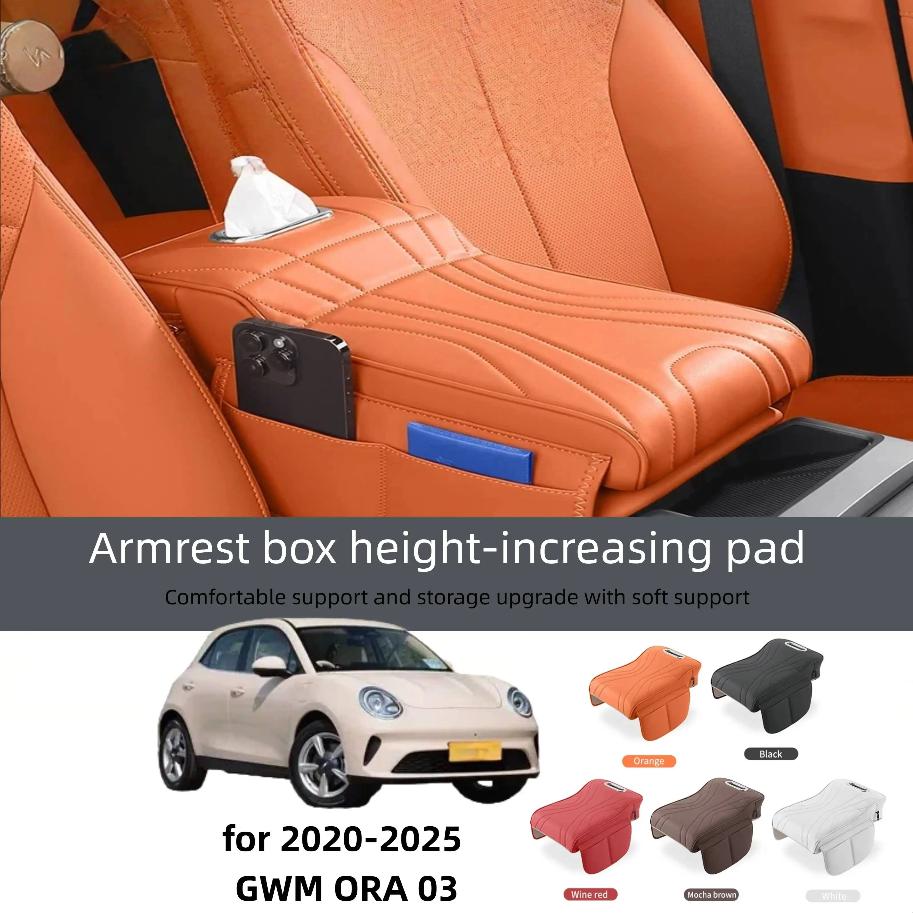 Car Central Armrest Cushion for GWM ORA 03 - Thickened Heightened Protective Cover with Tissue Storage