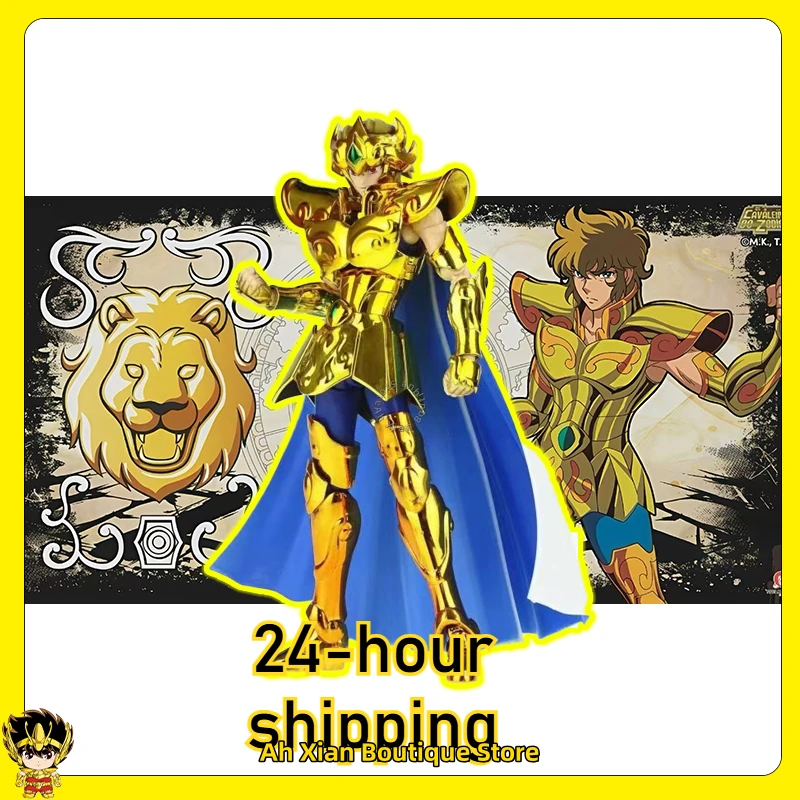 

【Spot Goods】CS Vivid Lion Ioria Pusse Golden Sacred Clothes Fighter Mythical Model Can Be Done By Hand