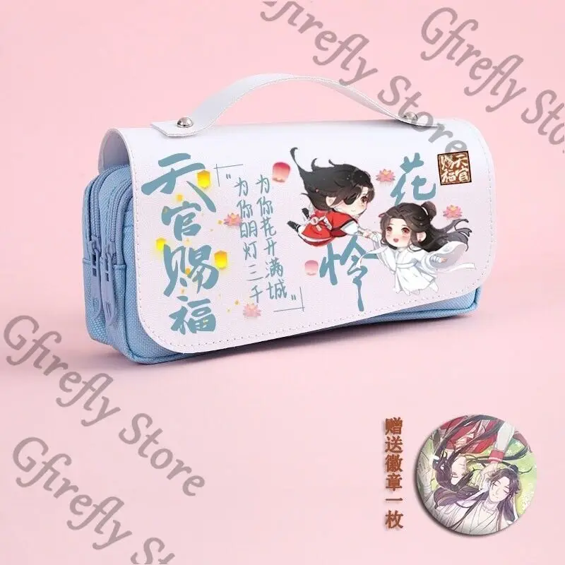 Heaven Official's Blessing Storage Bag High-capacity Hua Cheng Writing Case Xie Lian Anime Renovate Ambitus Stationery Gift