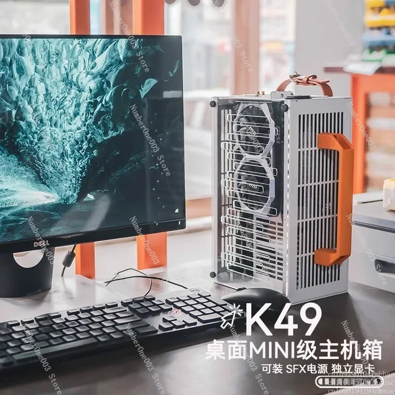 Custodia piccola ITX Mini console per PC da gioco compatta SFX K49