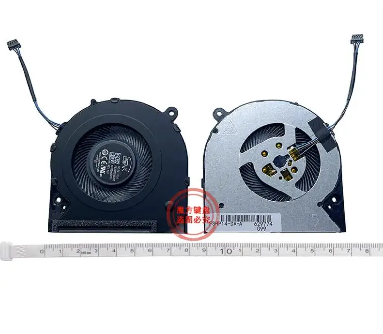 

CPU Cooling Fan For HP 14-BS 14-BR 14Q-BU 14Q-BW 14Q-BY 246 245 240 G6 14G-BR 14Q-BU 14Q-BY TPN-Q187 TPN-Q186