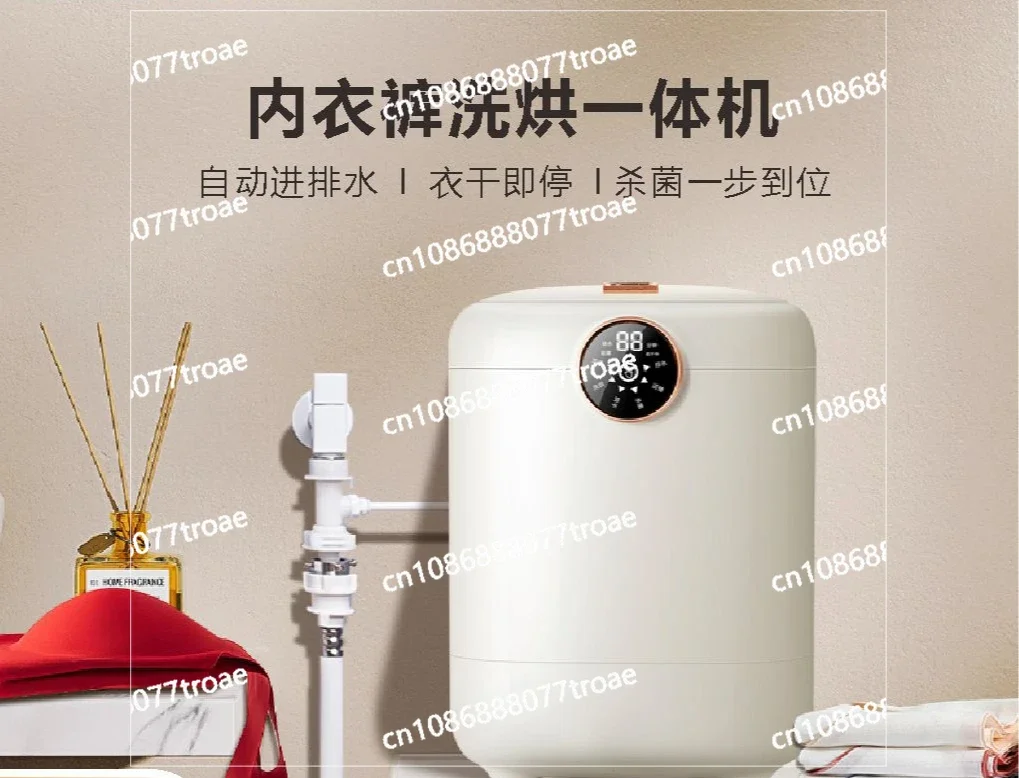 Fully automatic mini washing machine with integrated washing and drying function, portable for underwear cleaning