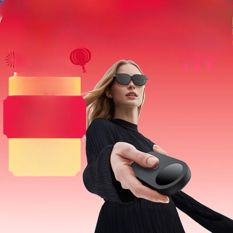 Brush 3D Douyin AI real-time to 3D AR glasses, smart glasses