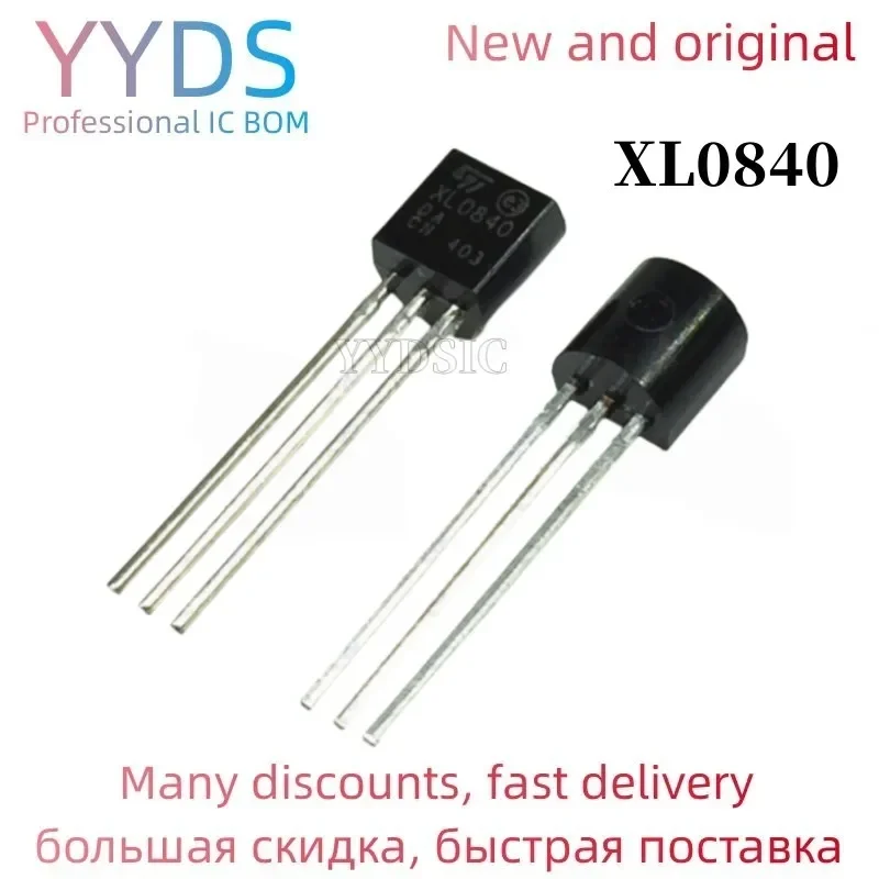 Тиристор-xl0840-08-А-400-В-to-92-10-шт-лот