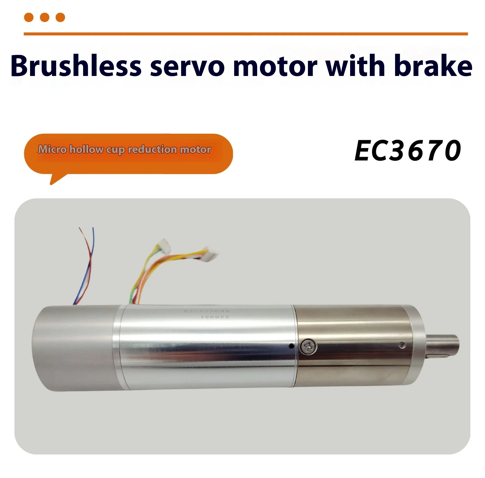 파라디이 공장 핫 세일 12mm 6x15mm 24mm 13mm 코어리스 모터 12v 연료 샤프트 1320mm 듀얼 샤프트 코어리스 모터