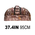 Camo - 95cm