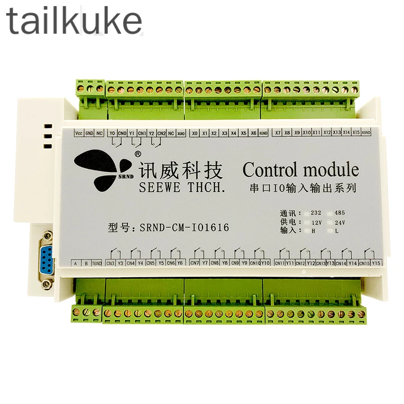 Digital Relay Control Board 485 Industrial 16-Channel Input/Output Modbus Ethernet IO Expansion Module