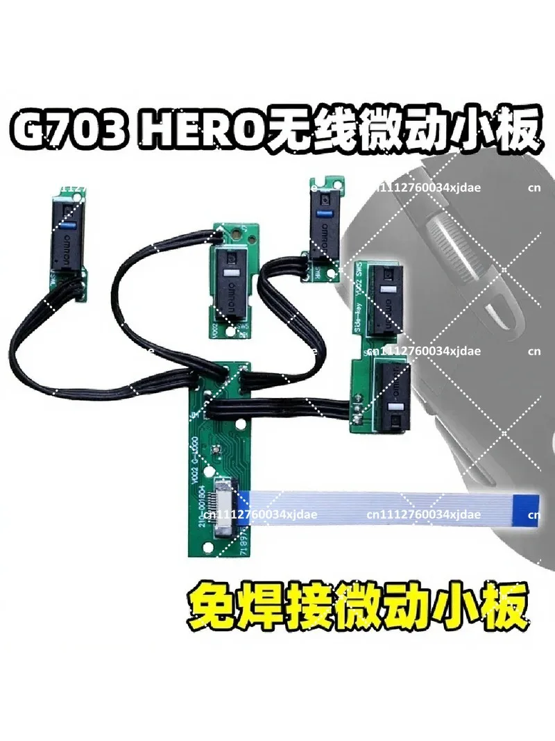 Wireless Gaming Mouse Replacement Micro-Switch Button Board with Cable for G703 G703 Hero Double Click Fix Repair Parts