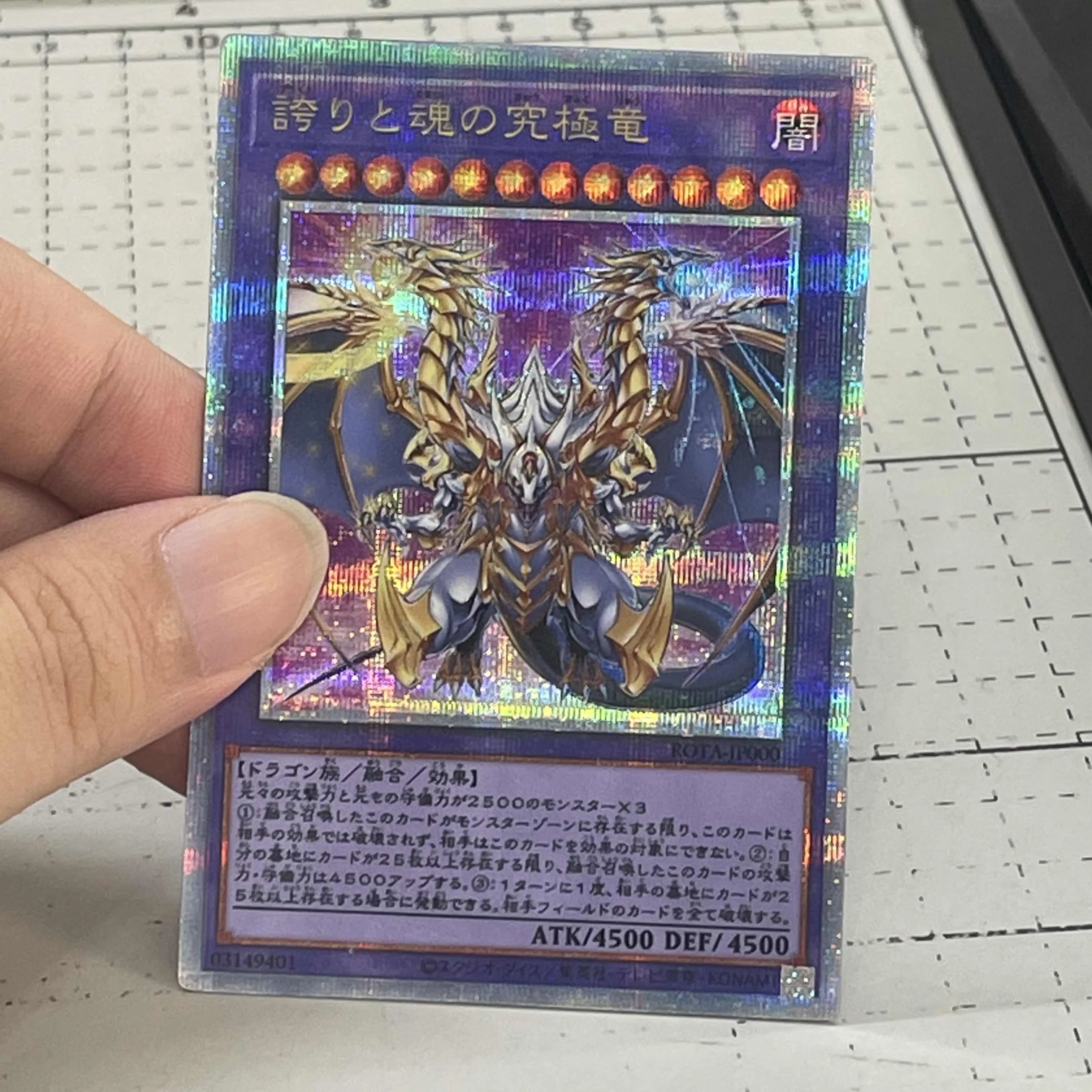 YuGiOh Soul-Dwelling Blue-Eyes Eria The Water Channeler DIY Refraction Partial Flash Card Anime Classics Game Collection Cards