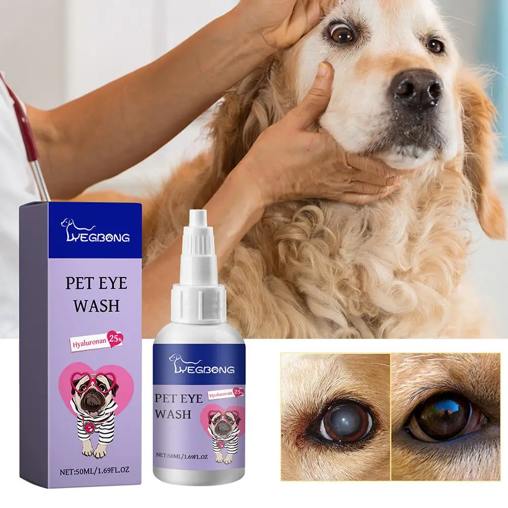 Pet Eye Drops For Cats And Dogs Eye Care Dry Red-eye Mite Odor Removal Eye Lotion C6S3