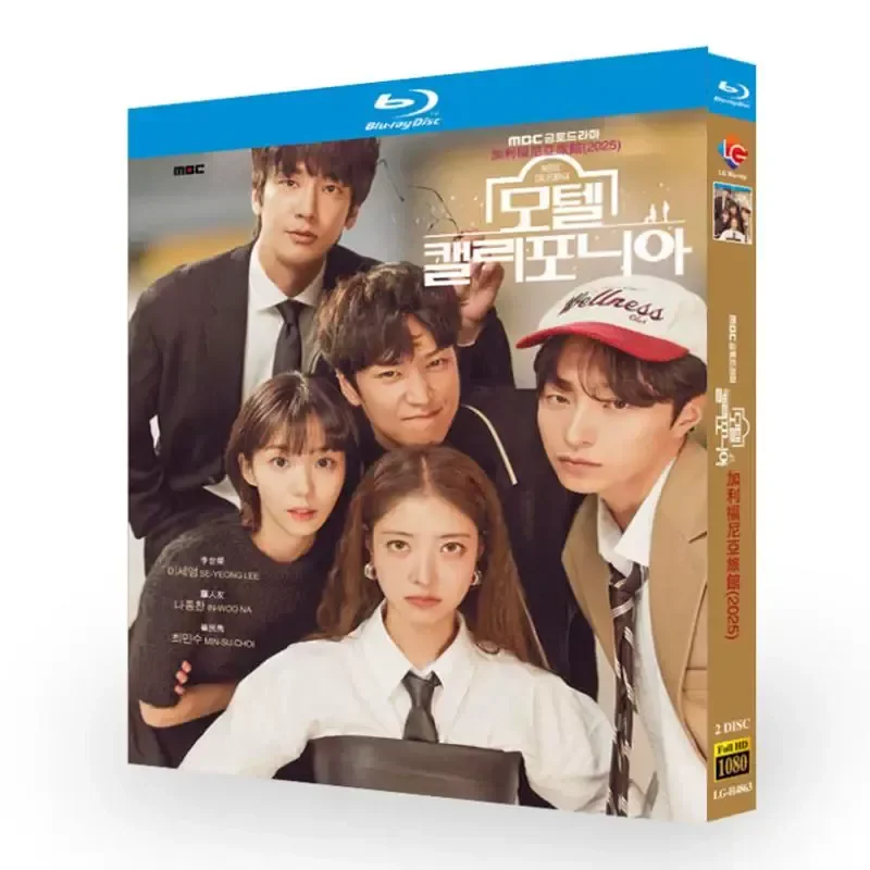 Blu ray Ultra High Definition Korean Drama California Hotel TV Complete Collection Plus Behind The Scenes BD Disc Box Set