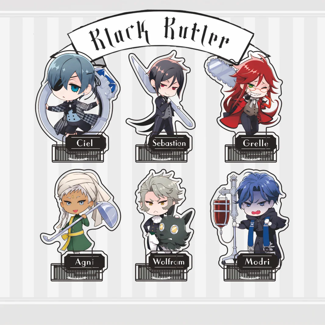 New Anime Black Butler Ciel Sebastian Grelle Chibi Acrylic Stand Keychain Figure Plate Desk Decoration Ornament Gifts for Fans