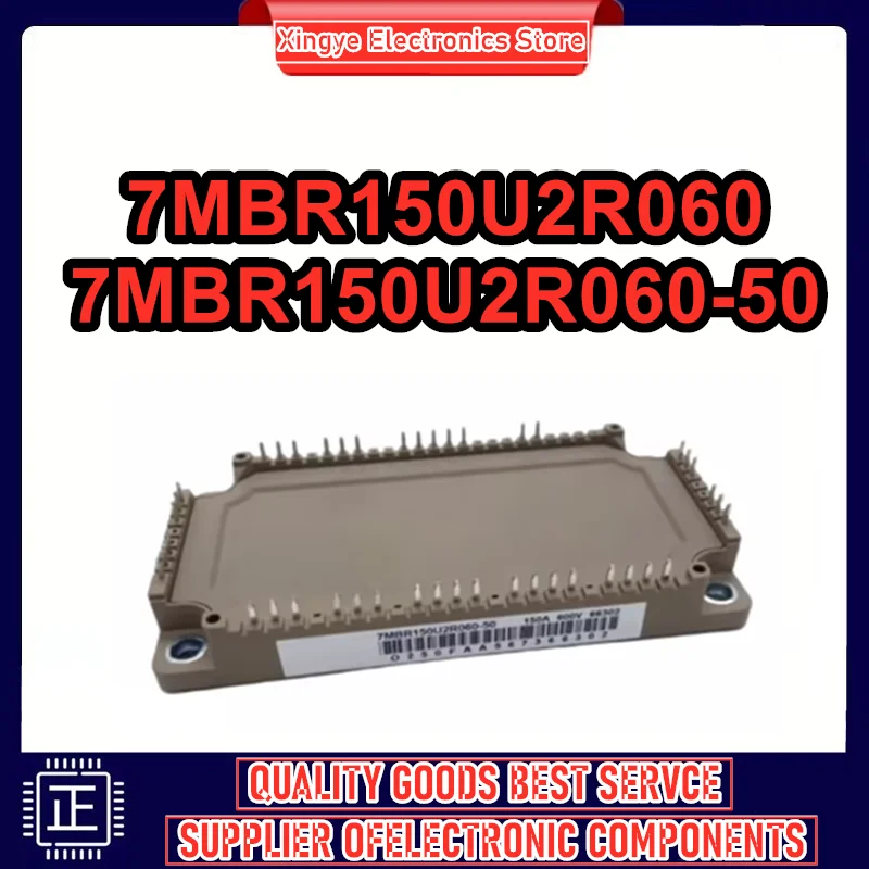 

7MBR150U2R060-50 7MBR150U2R060 НОВЫЙ МОДУЛЬ
