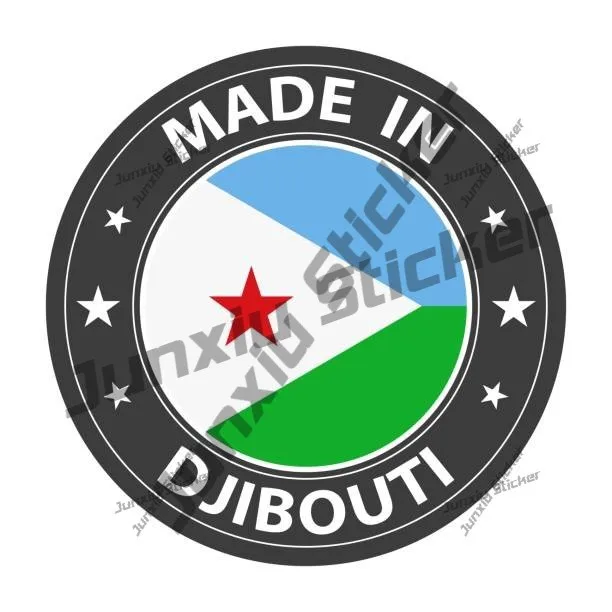 

Made In Djibouti Round Sticker Emblem Cover Waterproof Decals Personality Novelty Jdm Refit Decal Accessories Engine Cover Decor