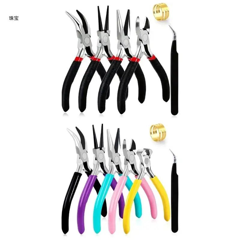 

X5QE Multipurpose Jewelry Pliers Set Sturdy Steel Tool Set Practical Accessory for Elegant Designs Jewelry Making Work