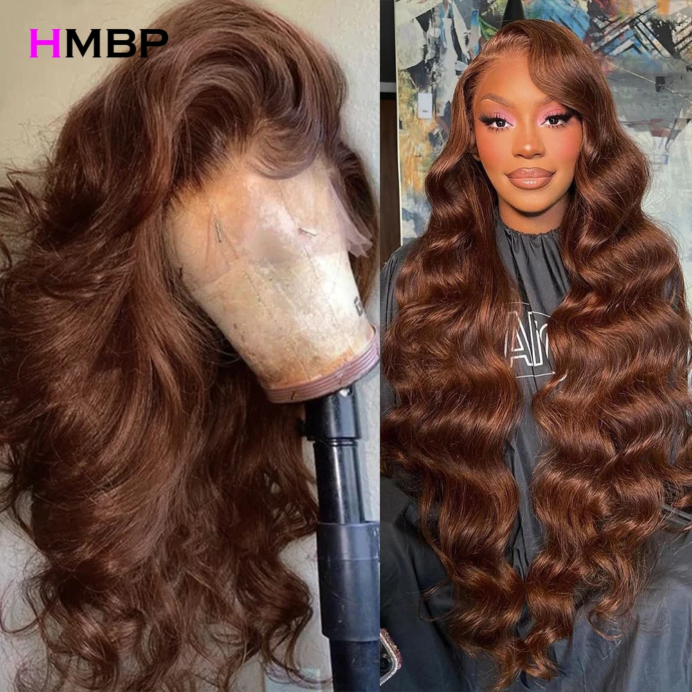 Brown Color 13x6 HD Lace Frontal Wigs For Women 250 Density Body Wave 13x4 Lace Front Wigs Colored Human Hair Wig Brazilian