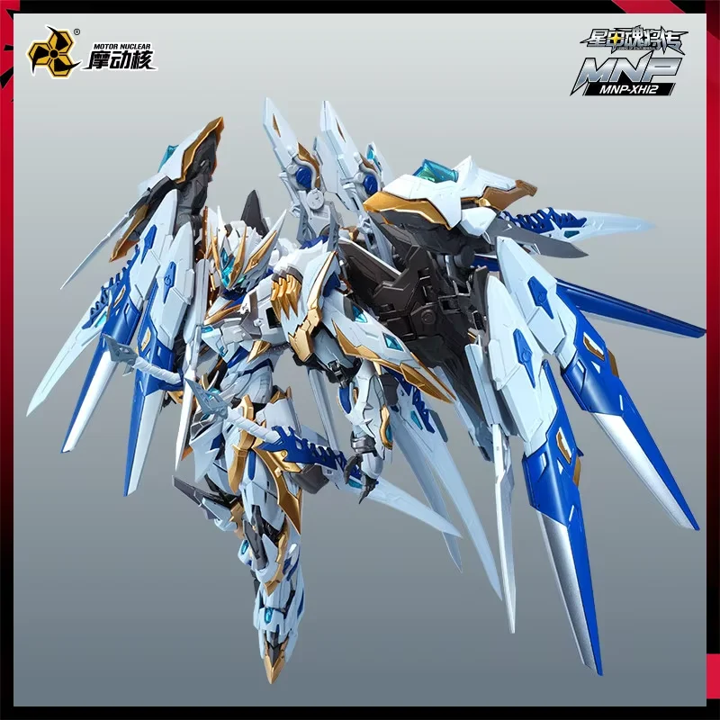 Motor Nuclear MNP-X…