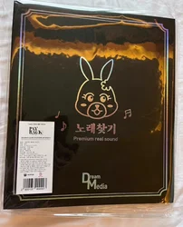 Payback Binder/ Card book + 2 postcards set Mofun Official Korean merchandise