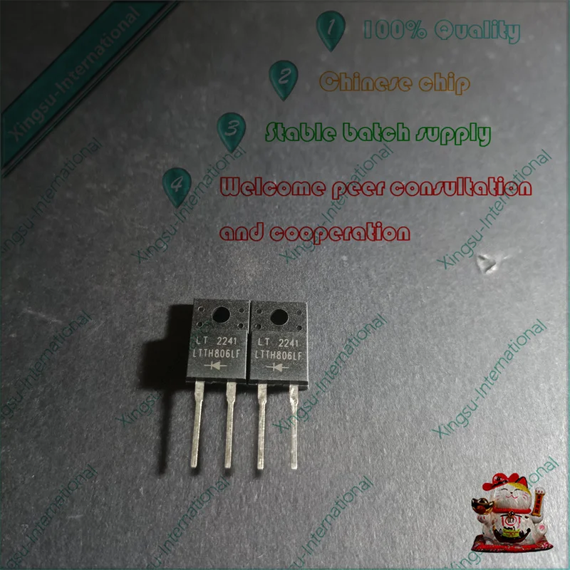 1PCS/ Piece LTTH806LF 8A/600V TO220F-2 Ultrafast Recovery Rectifier Diode Can Be Directly Shot