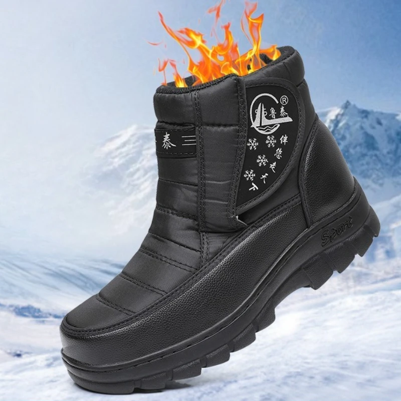 Winter Men Boots Casual Warm Ankle Boots Shoes for Man Sneakers Winter Plush Fur Woman Footwear Comfortable Platform Snow Boots