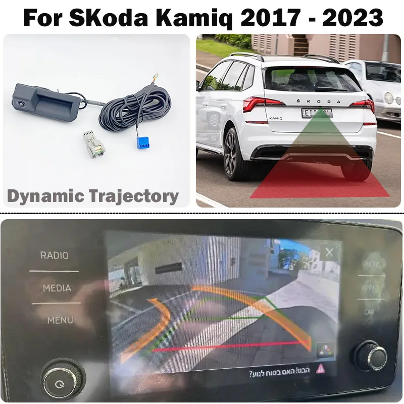 Car Reversing Rear View Camera for Skoda Kamiq 2019 2020 2021 2022 2023 2024 OEM Screen accessories plug & Play  without coding