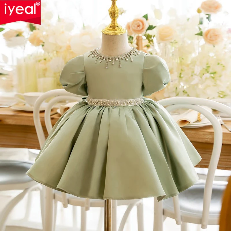 

IYEAL Girls' Dress Little Host High end Piano Performance Dress Children's Birthday Banquet Performance Princess Dress