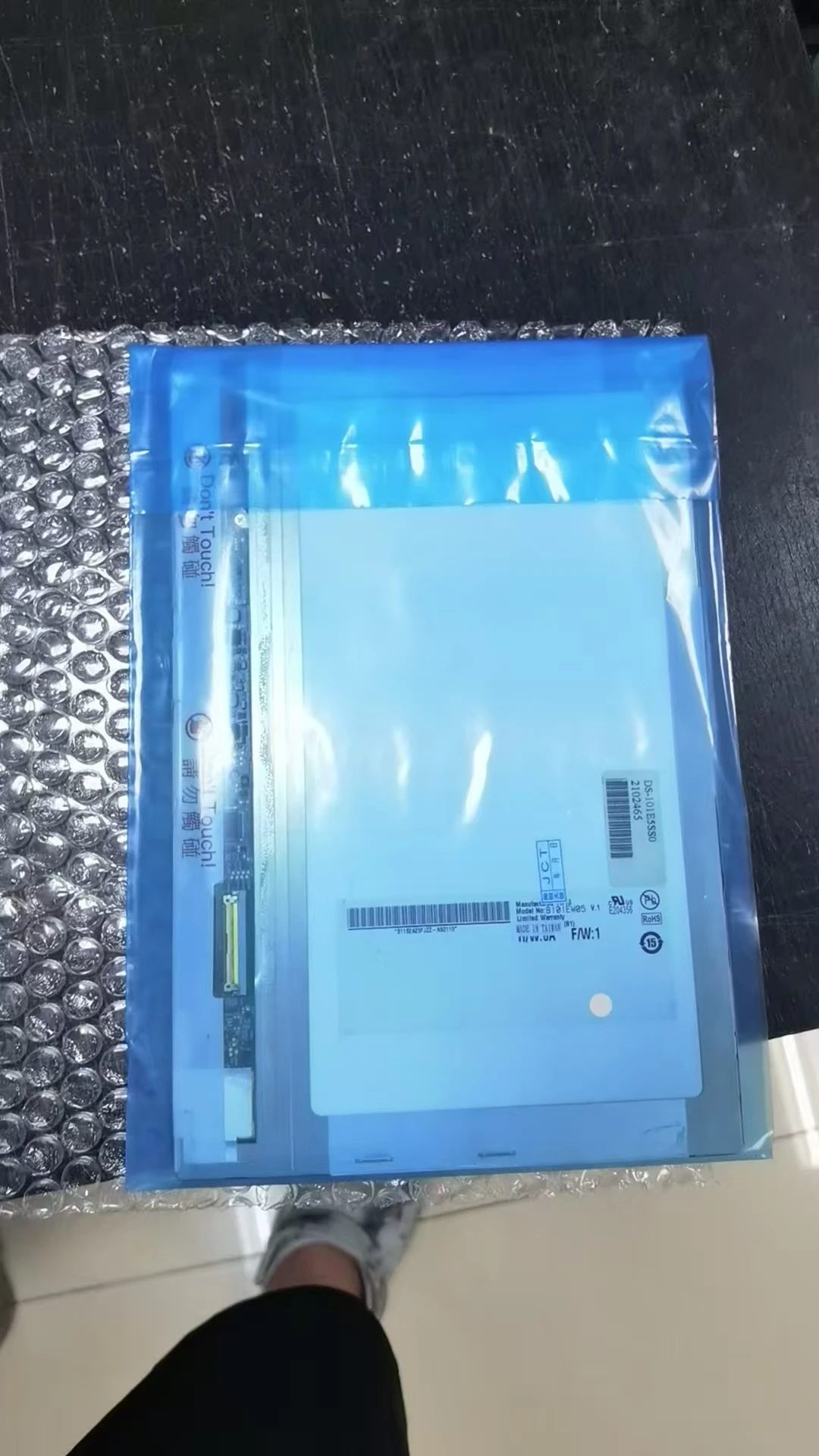 

Оригинальный LQ064V3DG05 6,4-дюймовый промышленный ЖК-дисплей, новый и класс A+, протестирован перед отправкой