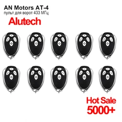 1/2/3/5/10pcs Alutech AT-4 AN-Motors AT-4 ASG600 Alutech AT 4 AR-1-500 AN-Motors ASG1000 Garage Door Remote Control 433MHz