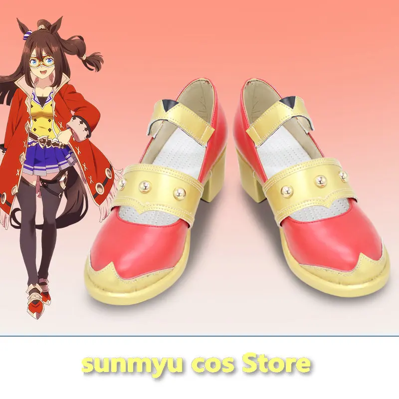 

Uma Musume Pretty Derby El Condor Pasa Cosplay Shoes red&golden