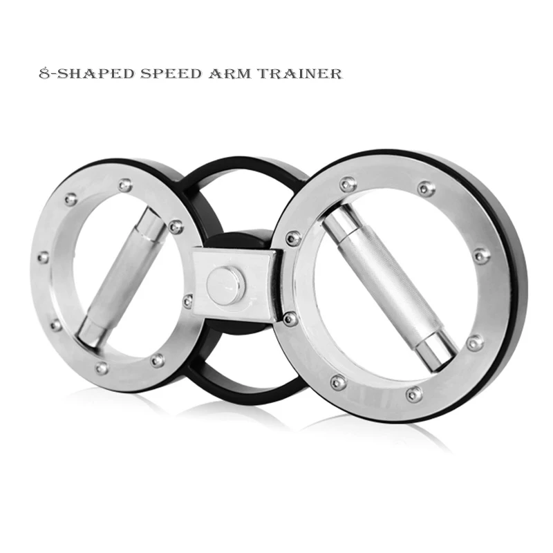 Adjustable Speed Arm Trainer Strength Device, 8-Shaped Ring, Boxing Grip Strength Device, 8lbs to 18lbs