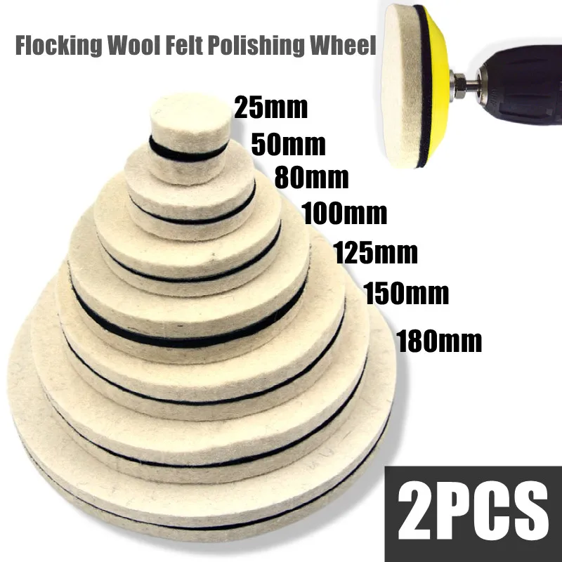 

2pcs 1/2/3/5/6/7 Inch Flocking Wool Felt Polishing Wheel Grinding Sanding Disc High-density Hook&Loop Polishing Pads