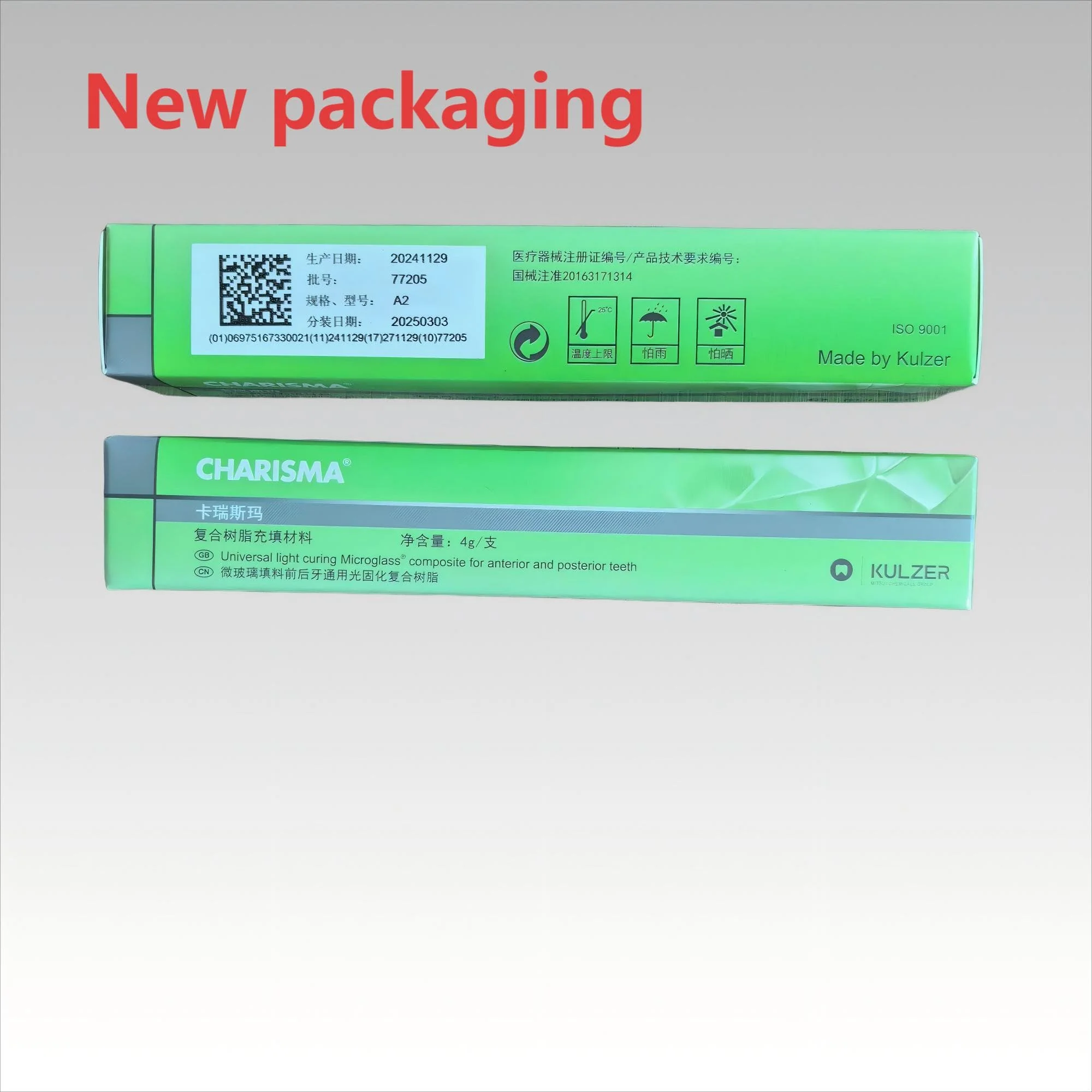 KULZER Charisma Universal Resin (light-cured) A1/A2/A3/A3.5/B1/B2 4g/tube Used For Anterior Dental Veneer Restoration