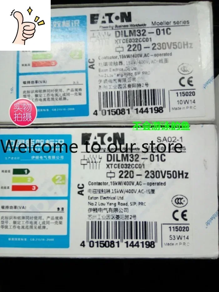 2025.5 Physical Pho…