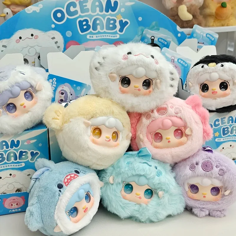 

Yooki V6 Ocean Baby Виниловая Лицо Плюшевая Кукла Слепая Коробка Kawaii Сумка Декор Брелок Коллекционные Модные Игрушки Mystery Box Девушка Сюрприз Подарок