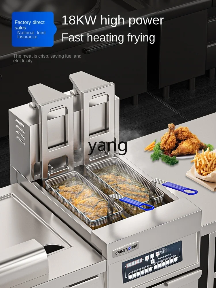 CX Automatic Lifting Electric Fryer Commercial Vertical Hamburger Fried Chicken Cutlet Double Cylinder Large Capacity