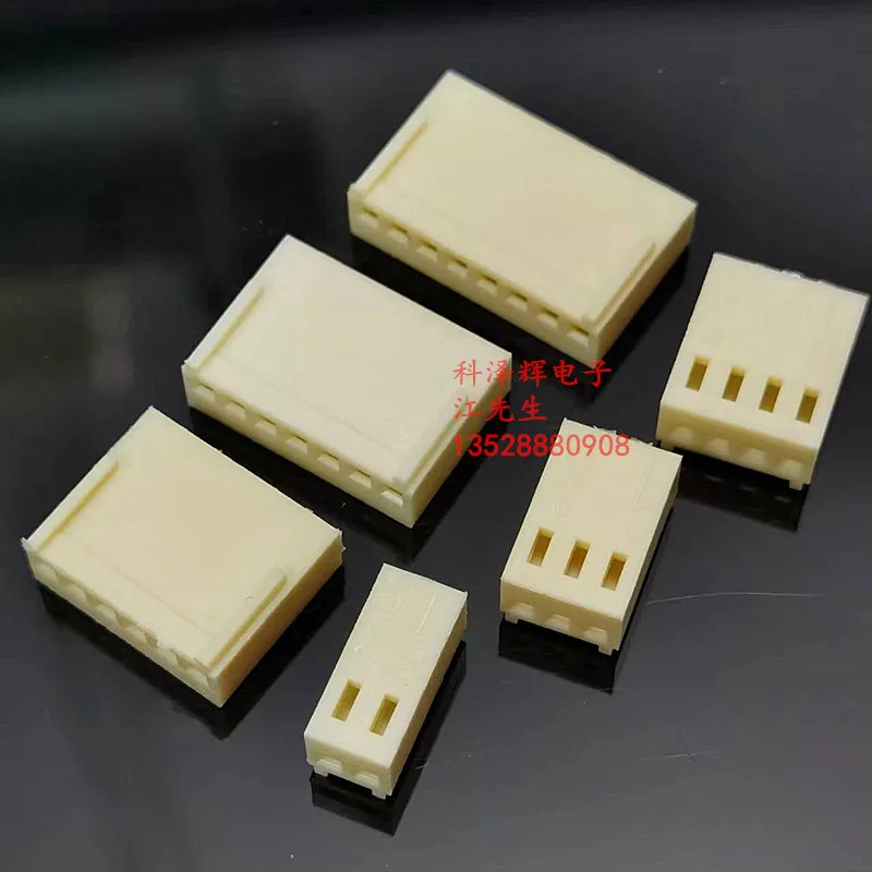 50pcs 2510-Y KF2510 2.54mm Connector Shell Plug HOUSING Plastic PITCH Female 2.54MM 2P/3P/4P/5P/6P/7P/8P/9P/10P/11P-20P for PCB