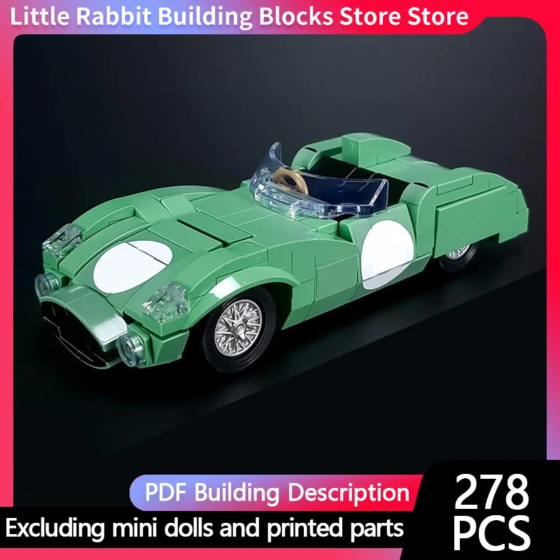 City Car Model MOC Building Bricks DBR1 Classic Green Racing Car Modular Technology Gifts Holiday Assemble Children Toys Suit