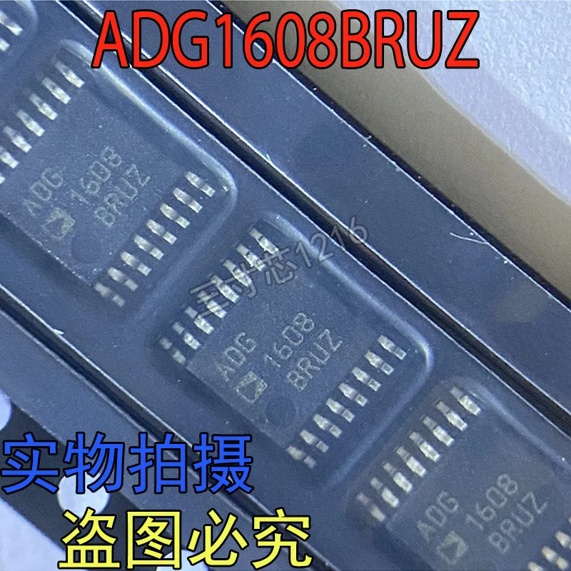 Brand new original ADG1608BRUZ packaged TSSOP-16 optical isolator chip