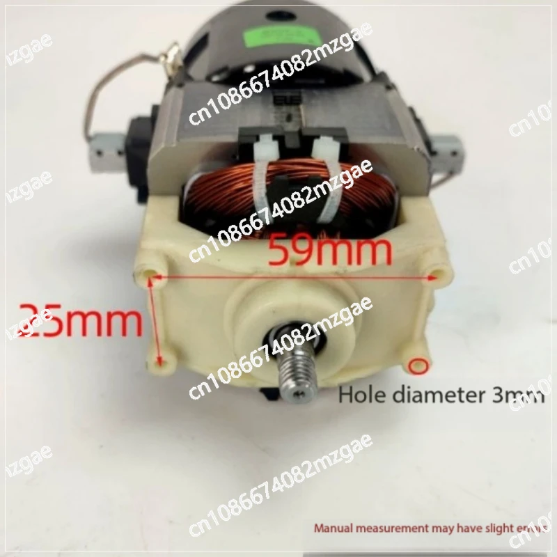 

Мотор для пылесоса D-807, мощность всасывания 1200 Вт, медная обмотка, вентилятор 1400 Вт