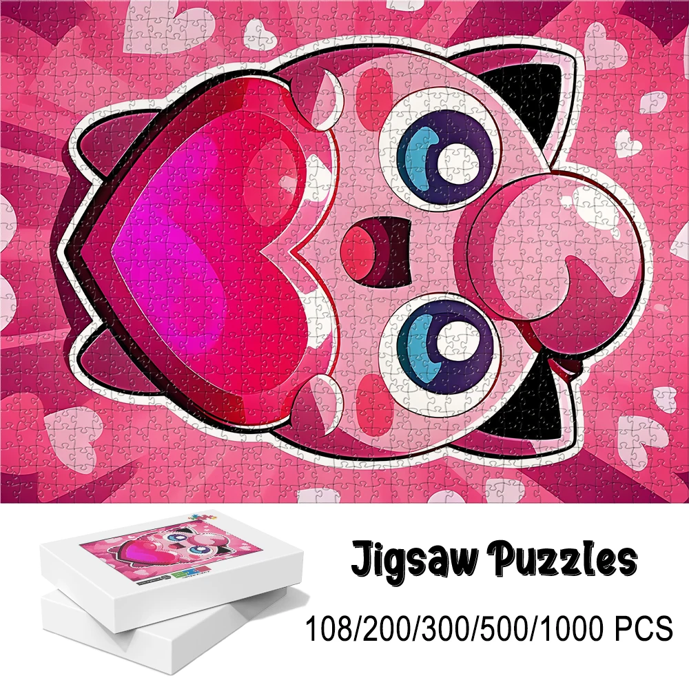 Jeu de puzzle en bois Pokemon Jigglypuff - Jouet éducatif en différentes tailles de pièces 108/200/300/500/1000 pièces disponibles