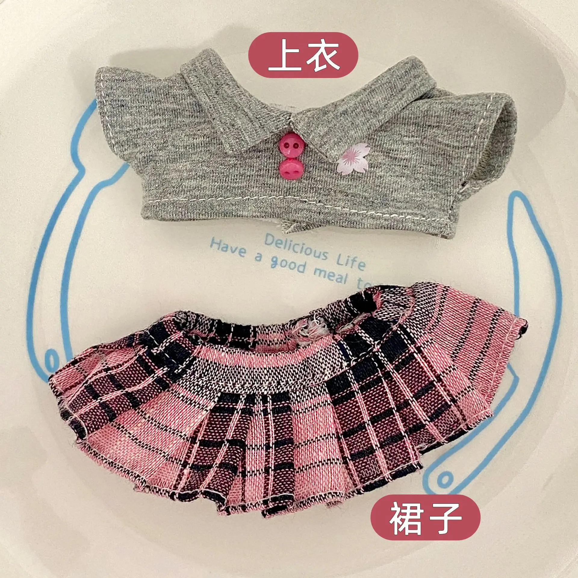 Ensemble de vêtements de poupée Labubu 17cm, tenue de robe à la mode pour V1v2v3 Labubu, accessoires de vêtements de poupée en coton idole Kpop, cadeaux de noël