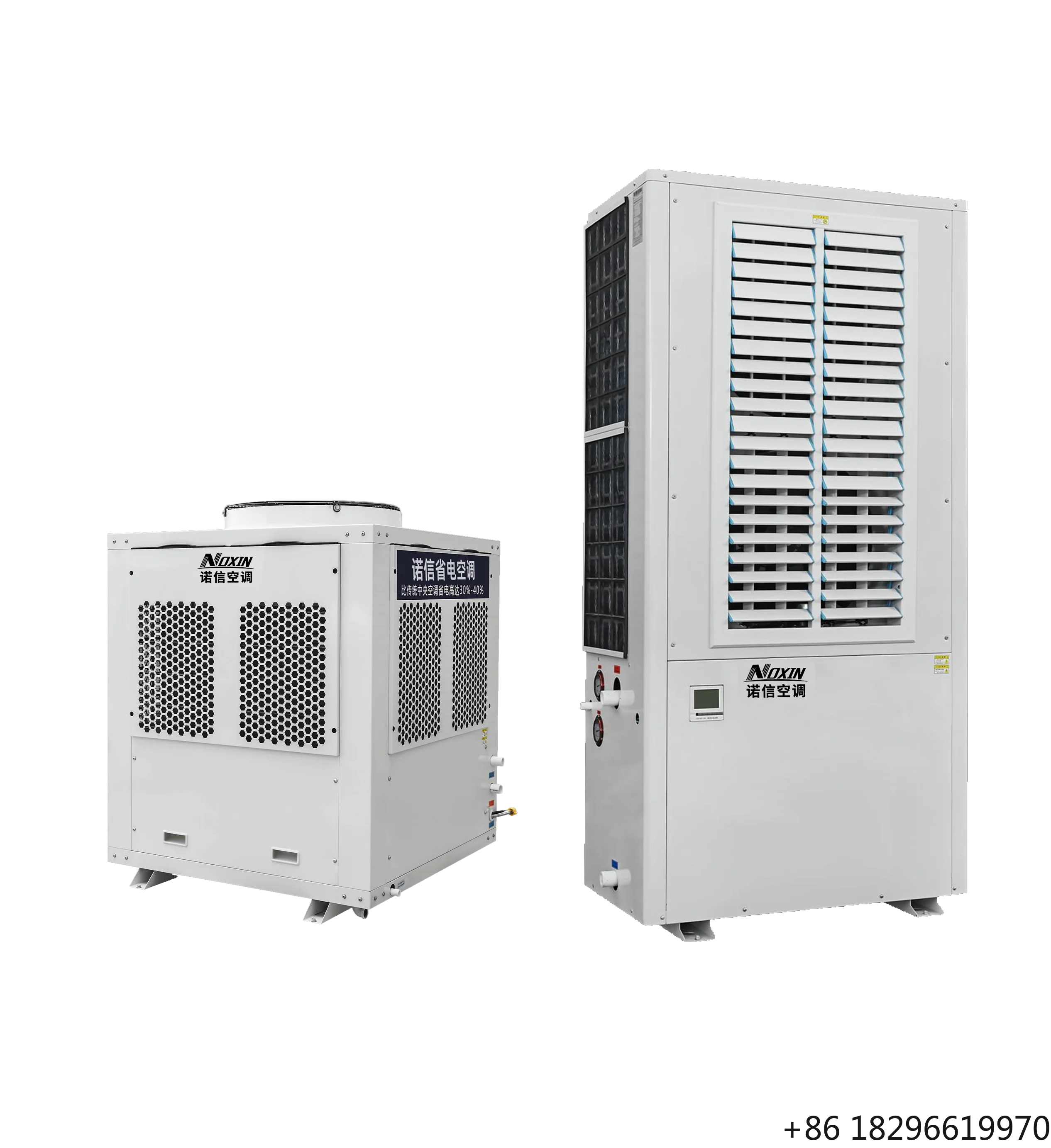 20m/s Centrifugal Door Air Curtain Wind Dust Protection