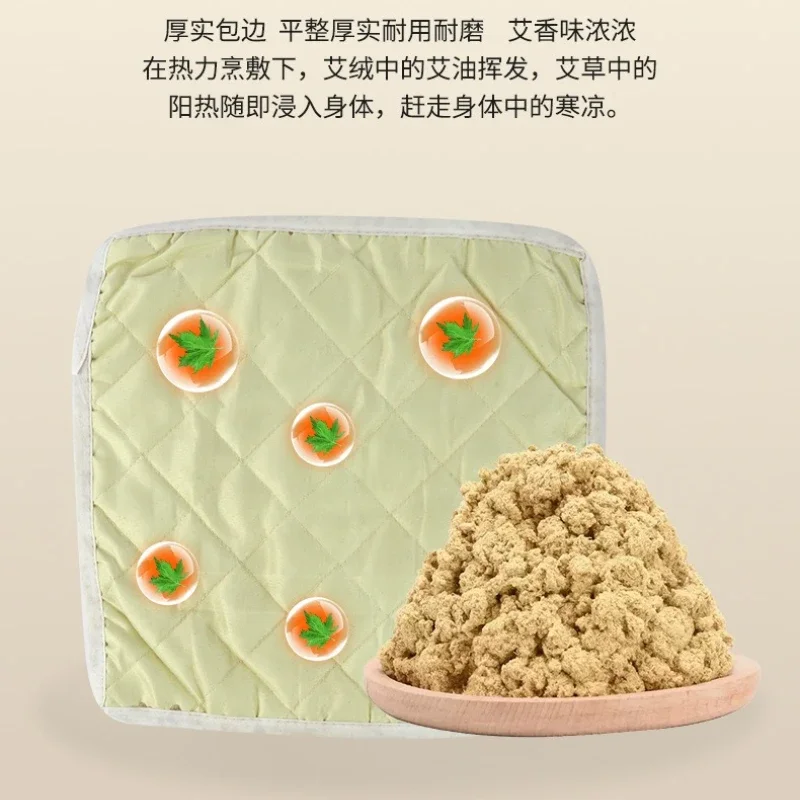 Electric Heating Cotton and Linen Seat Cushion Home Moxibustion Mugwort Cushions Plush Hot Compress Pad Autumn Winter Warm Mats