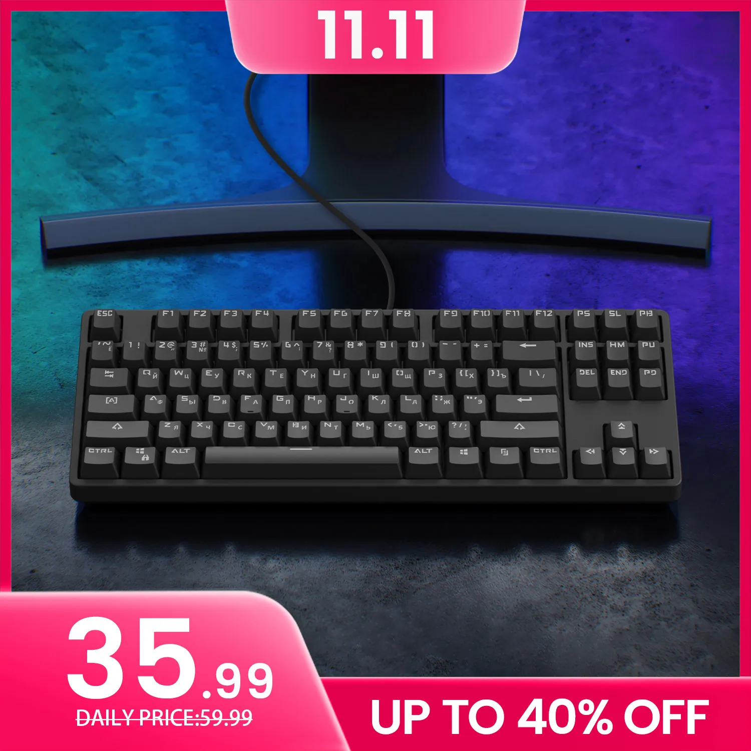 

Akko 5087S Черная русская клавиатура ANSI 75% 87 клавиш OEM-профиль RGB с подсветкой USB Type-C Проводная клавиатура для офисных игр