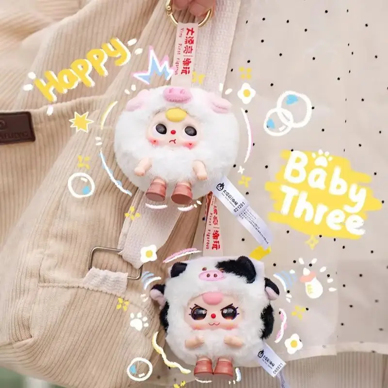 

Cute Baby Three Group Monster Comes Series Plush Blind Box Fantasy Trek Plush Backpack Pendant Decoration Toys Birthday Gifts