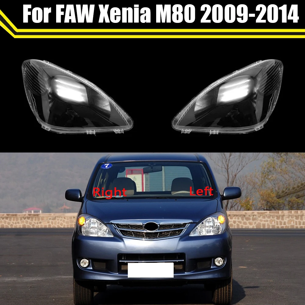 

Front Car Headlamp Caps Auto Light Case Transparent Lampshade Lamp Shell Headlight Lens Glass Cover For FAW Xenia M80 2009-2014