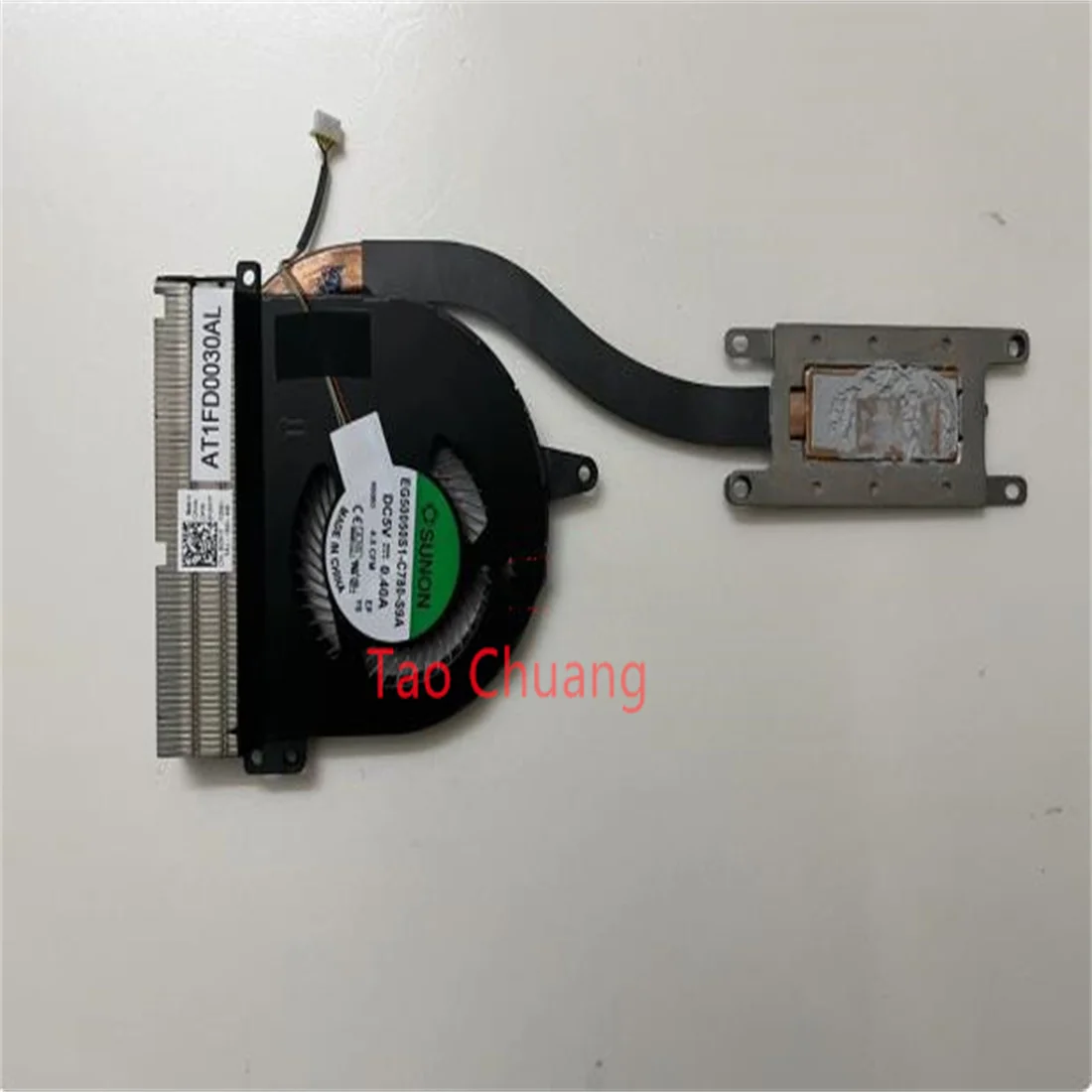 FOR Dell Latitude 14 E5470 6300U Fan Heat Sink 0WKT5Y 0H3H1P