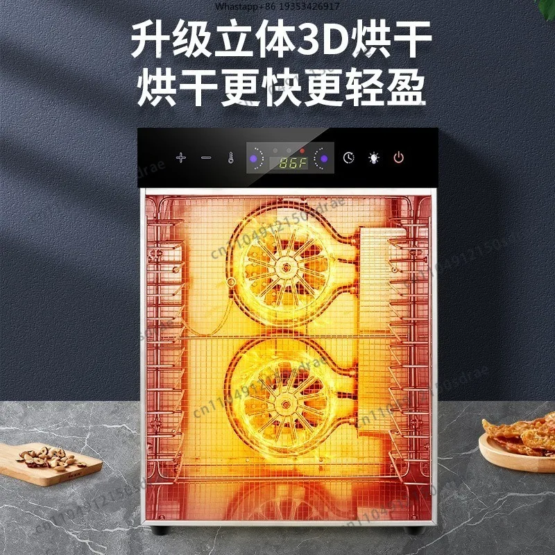 Home Food Dehydrators, Dried Fruits & Pet Snacks, Meats, Vegetables, Fruit Dryer Machine