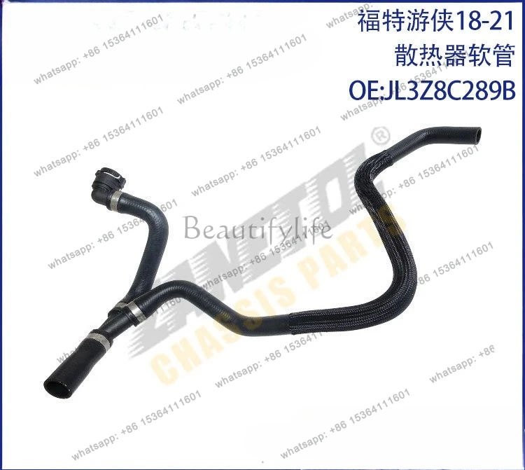 

Automobiles for auto parts 18-21 radiator hose JL3Z8C289B